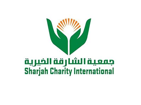 Sharjah Charity International.